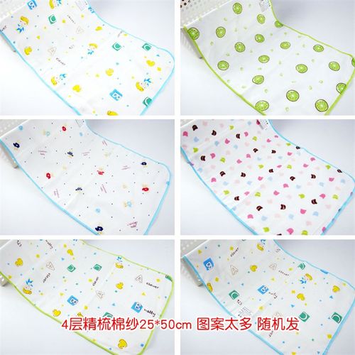 新生婴儿纱布毛巾枕巾纯棉口水巾长方形毛巾宝宝洗脸洗屁夏薄款