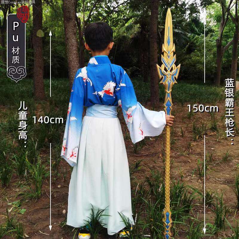 宝剑儿童玩具男孩刀剑武器软胶大号宝剑七杀剑海神三叉戟修罗剑