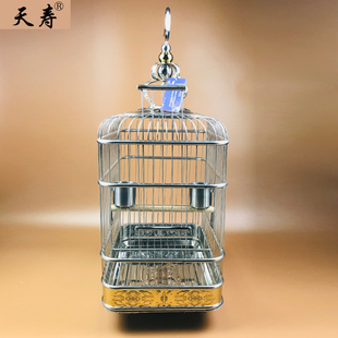 天寿不锈钢鸟笼画眉虎皮鹦鹉鹩哥八哥繁殖笼具方形鸟笼子方笼