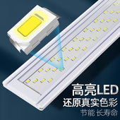 水草灯LED超亮草缸架灯全光谱变色爆藻水族箱鱼缸乌龟草缸支架灯