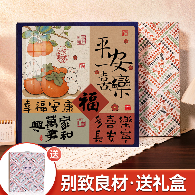 相本纪念册家庭大容量宝宝记录照片5寸6寸7六插页混装收纳影集