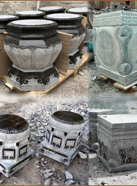 天然石材柱础石墩寺庙庭院方形石柱墩青石方形柱脚石底座石墩定做