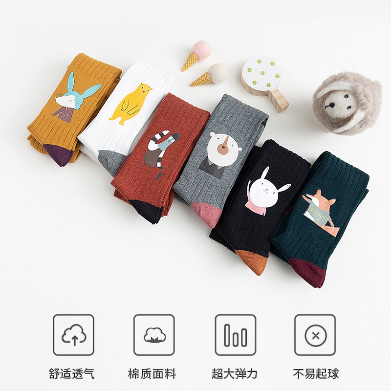 女宝宝连裤袜春秋款纯棉中厚秋冬儿童打底裤小女孩舞蹈连体长袜子
