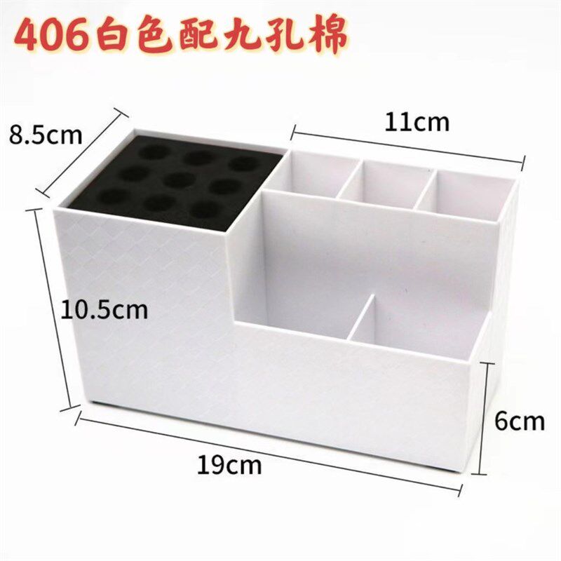 美发工具收纳盒剪刀防滑插座架理发店发型师专用创意桌面置物架