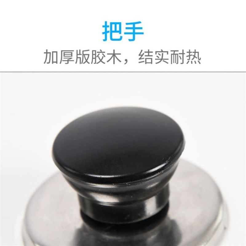 会响会叫片壶盖把手柄鸣音盖帽 电热烧水壶配件盖扭鸣笛盖头顶珠