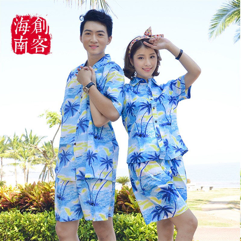 海南岛服沙滩衬衫男旅游度假纯棉夏威夷大码花衬衣女休闲情侣套装