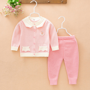 新生儿毛衣套装 初生婴儿薄毛衣0 12个月 春男女宝宝纱衣针织衫