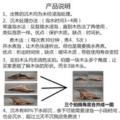 观赏鱼缸造景装 饰沉木流木爬宠箱草缸水草看图选购天然紫柚枯木