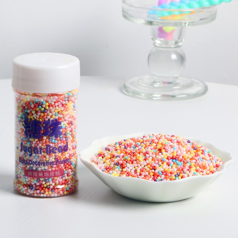 生日蛋糕装饰彩糖珠棒棒糖彩色可食用珍珠糖烘培摆件金珠烘焙甜品