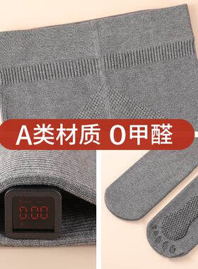 女童打底裤薄款春秋冬季加绒加厚宝宝白色外穿连裤袜中大儿童裤子