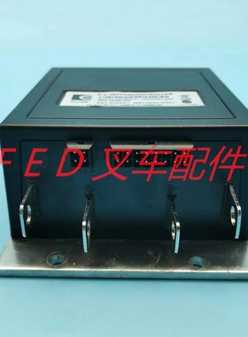 1207B-4102/1207-5101电动堆高机托盘堆高车升降平台行走控制器通