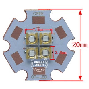 10W12W光宏LED紫光3535灯珠紫外固化3V6V12V油墨验钞模组CREE光源