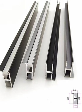 定制卧室黑色暖白橱柜酒柜展柜 吊柜书柜双面发光12vLED层板灯