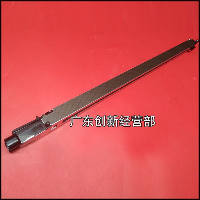 淘得利适用 柯美6500 6501 6000 7000 C5501彩机充电架充电组件