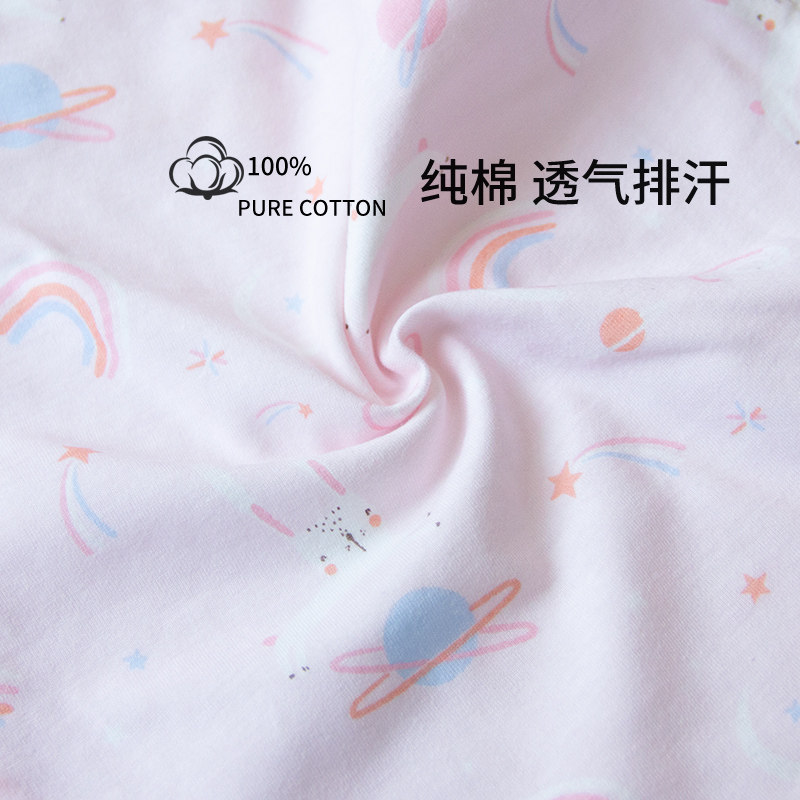 新生婴儿纯棉薄款肚兜小宝宝竹棉汗布透气护肚围女孩可爱护肚脐圆