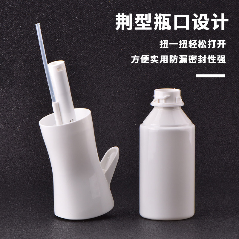 细雾喷雾瓶高压连续喷水壶发型师总监喷壶美发超细化妆喷雾壶喷瓶