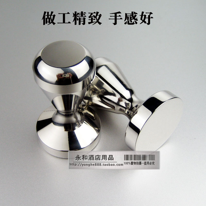 实心304不锈钢压粉器一体压粉锤填压器压粉棒 咖啡51mm 49mm 57.5