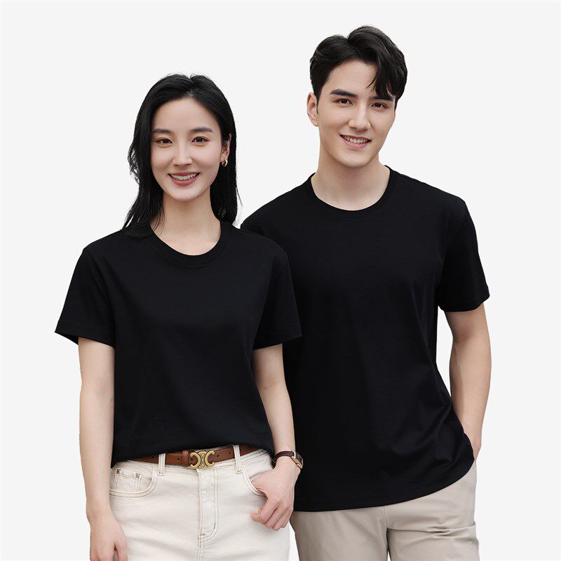 【拍2件到手169元,单拍不发货】高支液氨全棉T恤-B 站专属优惠