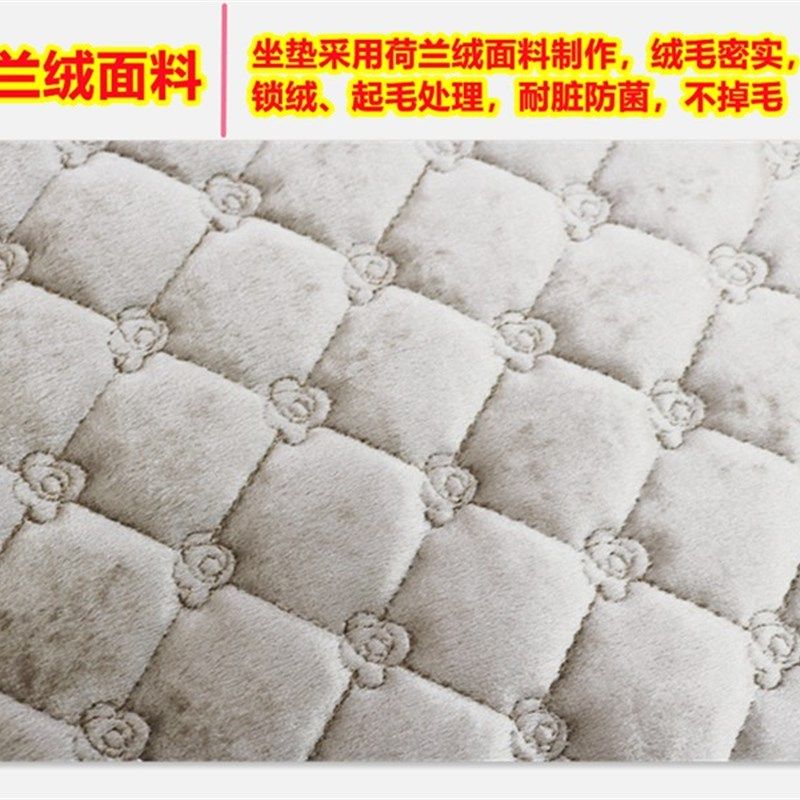 椅垫四季通用简约毛绒防滑餐椅垫凳子垫子屁垫学生办公室汽车座垫,居家布艺,椅垫,淘宝优惠券,粉丝福利购,淘宝优惠卷