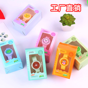 卡通发光驱蚊手环儿童节小礼物防蚊贴手表驱蚊虫神器宝宝夏季 随身