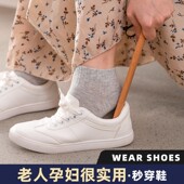 神器 小巧简便懒人穿鞋 家用便携旅行高端实木迷你小鞋 拔子孕妇提鞋