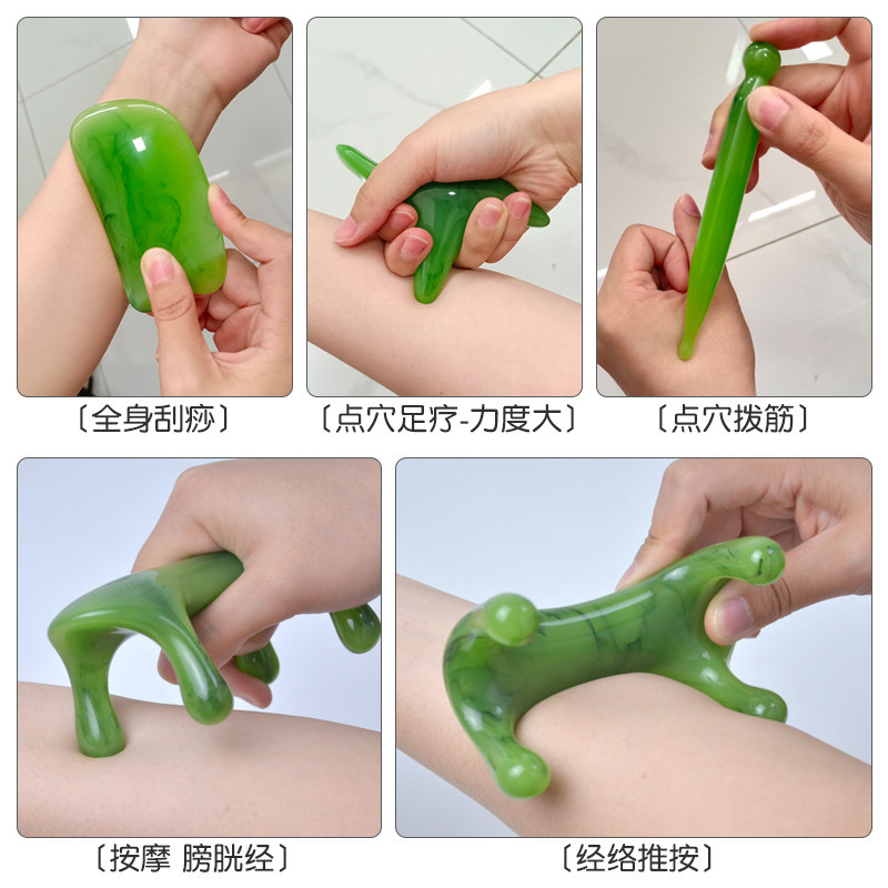 蜜蜡足底足疗点穴棒拨筋棒头疗面部刮痧板美容院全身按摩工具套装