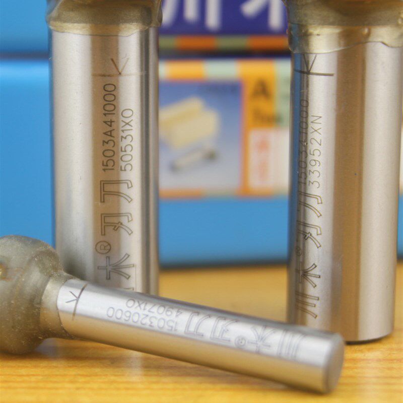 川木二弧指甲刀 1503 密度板专用 抽屉刀  柜门拉手刀 槽刀