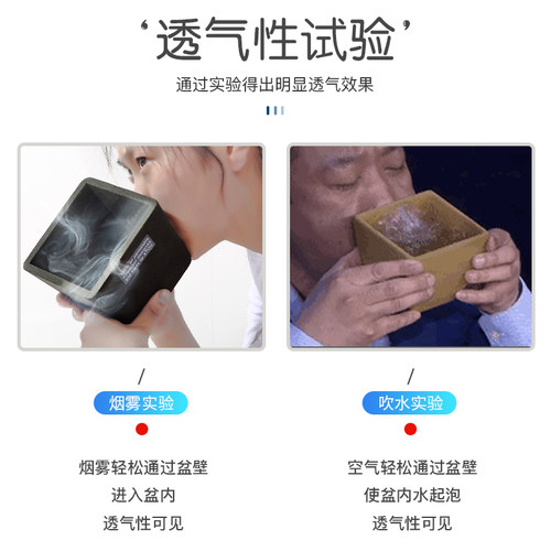 老盆友透气花盆1111出口1313简约XTOU养多肉不烂根兰花多孔陶瓷