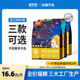 喵梵思蓝袋子40%蛋白质猫粮3.6斤英短布偶幼猫成猫全价无谷猫主粮
