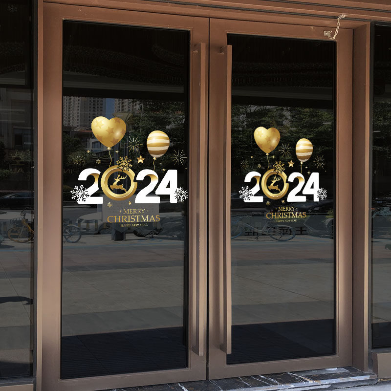 2024元旦耶诞节装饰玻璃门耶诞贴纸新年橱窗贴双旦节玻璃贴静电贴,节庆用品/礼品,节日装扮用品,淘宝优惠券,粉丝福利购,淘宝优惠卷