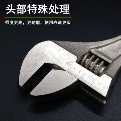 泽诺活动扳手大开口工业级工具300mm12寸8寸10寸24寸活络活口板子