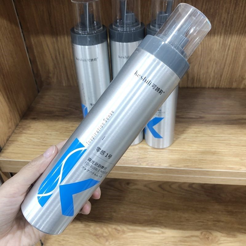 可诗莉泡泡定型摩丝泡沫发蜡发胶持久清爽保湿造型国货油头摩丝男,美发护发/假发,发胶/发泥/发蜡,淘宝优惠券,粉丝福利购,淘宝优惠卷