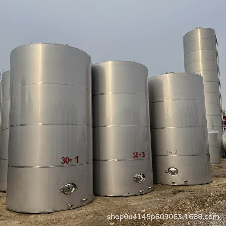 全新304不锈钢储存罐5立方不锈钢储罐10立方不锈钢储酒罐储奶罐,五金/工具,工具车/便携工具推车/平板工具车,淘宝优惠券,粉丝福利购,淘宝优惠卷