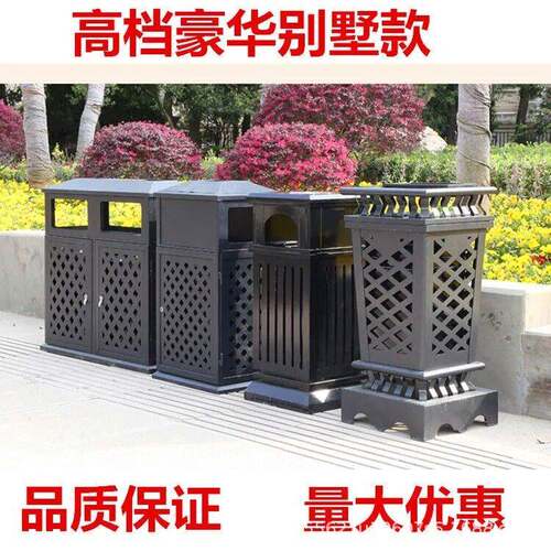 铸铝分类垃圾桶户外公园双桶垃圾箱铁艺小区广场环卫大号垃圾桶