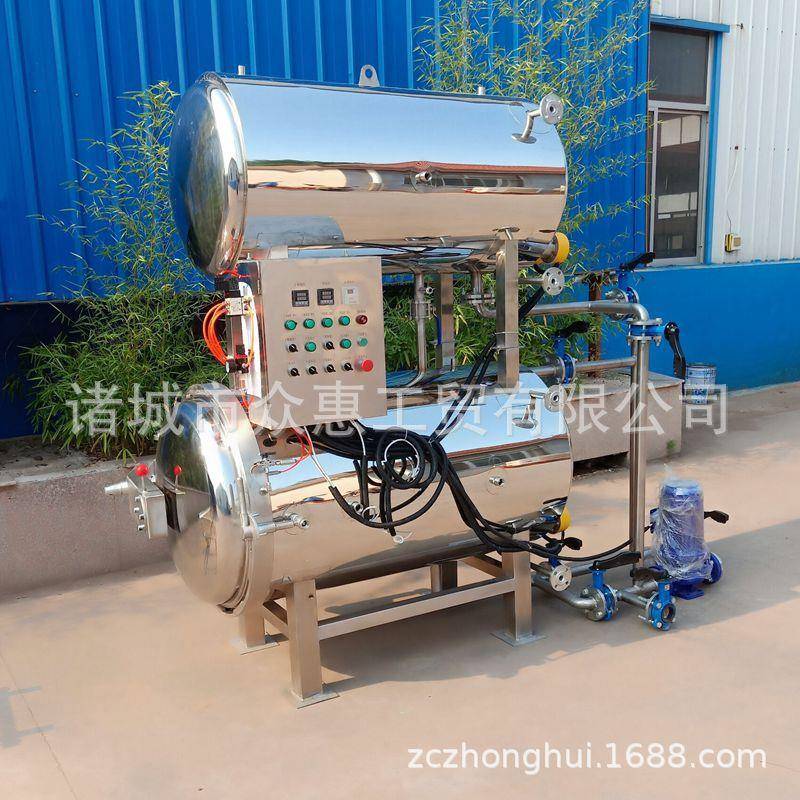 真空包装咸鸭蛋高温杀菌锅肉粽子玉米灭菌设备玻璃瓶果酱杀菌釜