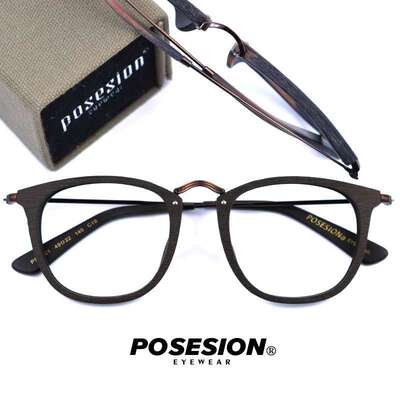 posesion复古木纹金属大框眼镜男文艺复古镜架 PS9121