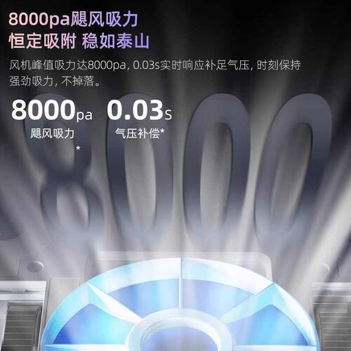 官翻机欧克森擦窗机器人全自动双向喷水家用高层洗玻璃神器