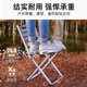 户外折叠凳便携式 小马扎野外板凳钓鱼折叠椅超轻靠背椅凳子椅子