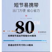 传统短节溪流竿超轻超硬28调19台钓竿手竿钓鱼杆鲤鱼5.4米套装 4.5