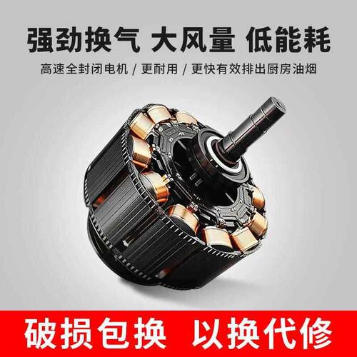 排气扇厨房抽烟抽风机工业金属百叶窗式静音免打孔强劲力吸换气扇
