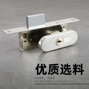 窄框门方舌地锁包框门插销锁有框门中间锁地弹簧锁平开铝合金门锁