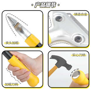 美缝工具专用铲刀美缝剂地砖瓷砖清缝神器勾填缝专业套装全套包棒