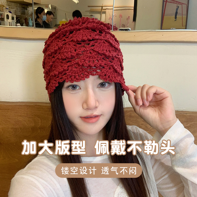 镂空手工编织包头帽子女春夏季堆堆帽高级文艺百搭时尚套头针织帽