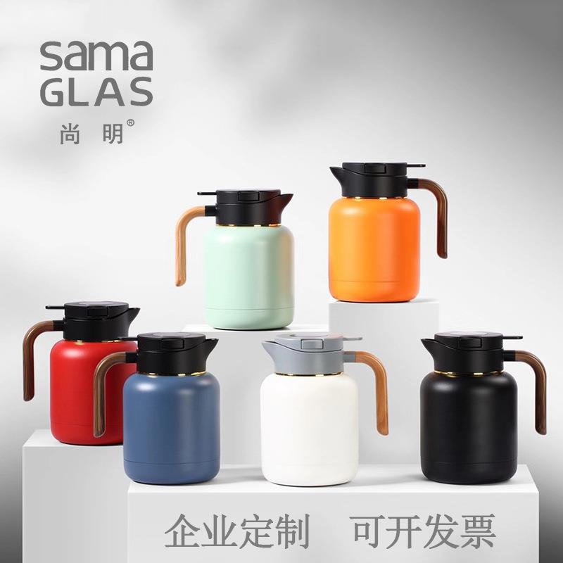 尚明焖茶壶覆钛内胆保温壶大容量家用温显老白茶焖泡壶印字保温瓶