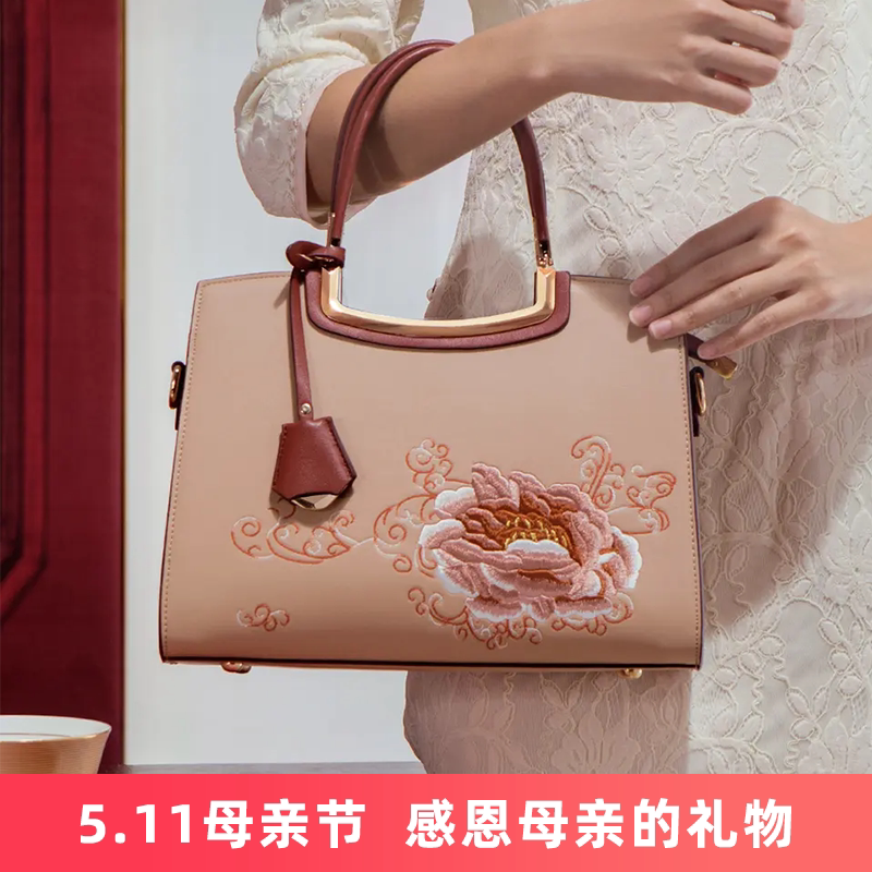 母亲节礼物手提包女单肩气质轻奢母亲节送妈妈婆婆生日礼物百搭