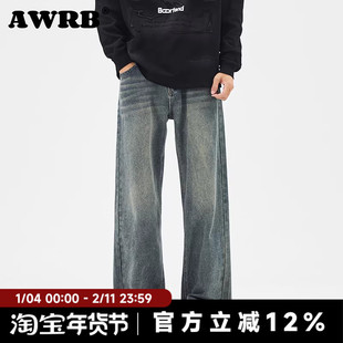AWRB复古渐变牛仔裤男秋冬美式高街休闲潮流百搭直筒阔腿裤
