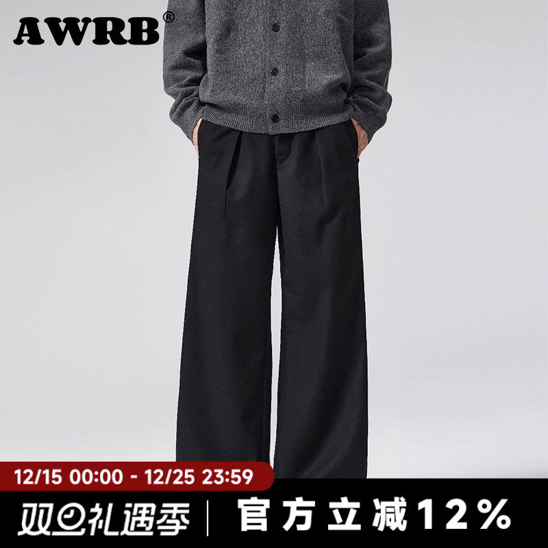 AWRB秋冬老钱风毛呢A字型休闲阔腿垂感宽松西裤通勤直筒长裤男潮