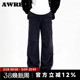 设计感休闲裤 水洗深色口袋工装 子 男春秋季 AWRB宽松阔腿褶皱牛仔裤