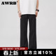 休闲cleanfit松弛感拖地直筒裤 AWRB休闲微喇基础简约长裤 男美式