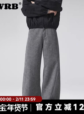 AWRB秋冬扎染印花A型宽松直筒牛仔裤男老钱风灰色百搭休闲裤